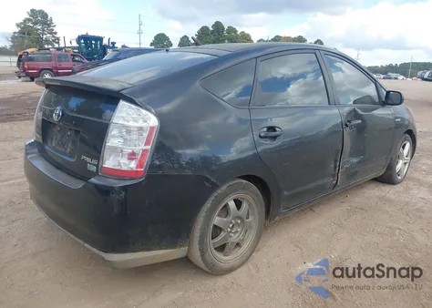 2008 Toyota Prius Touring from USA, damaged, VIN JTDKB20U487812373